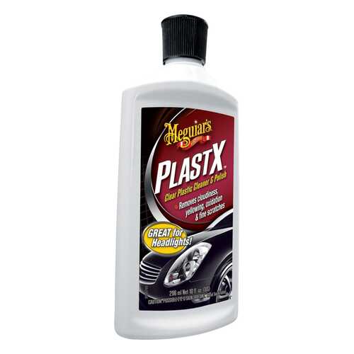 Полироль Meguiars G12310 0.296л в Газпром