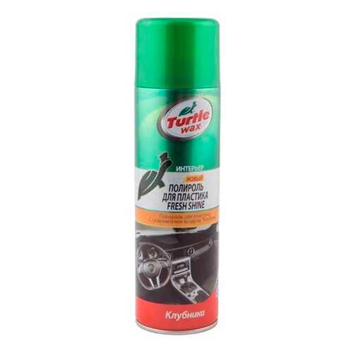 Полироль панели Клубника 500мг TW Fresh Shine -Клубника в Газпром