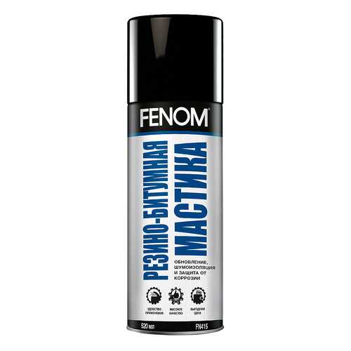 Резино-битумная мастика FENOM FN415 в Газпром