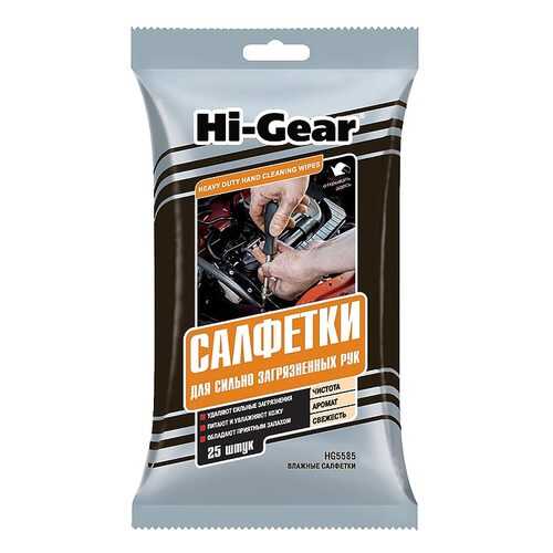 Салфетки для рук Hi Gear 25шт HG5585 в Газпром