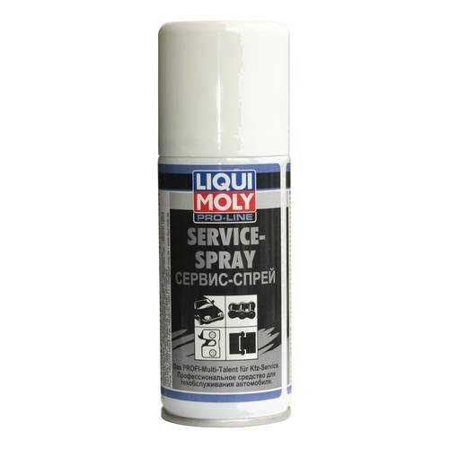 Сервис спрей LIQUI MOLY Service Spray (0,1л) в Газпром