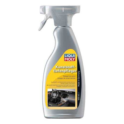 Средство для ухода за пластиком LIQUI MOLY Kunststoff-Tiefen-Pfleger (0,5л) в Газпром