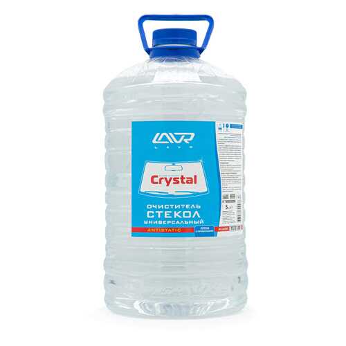 Очиститель стекол универсальный Кристалл Glass Cleaner Crystal, 5л LAVR Ln1607 в Газпром