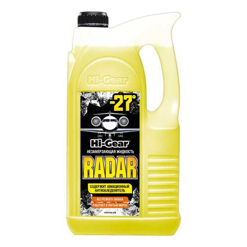 Жидкость стеклоомывателя Hi-Gear -27°C 4л HG5688 в Газпром