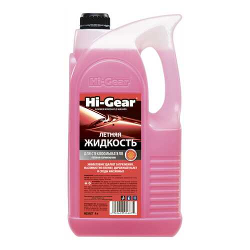 Жидкость стеклоомывателя Летняя Hi Gear 4л HG5687 в Газпром