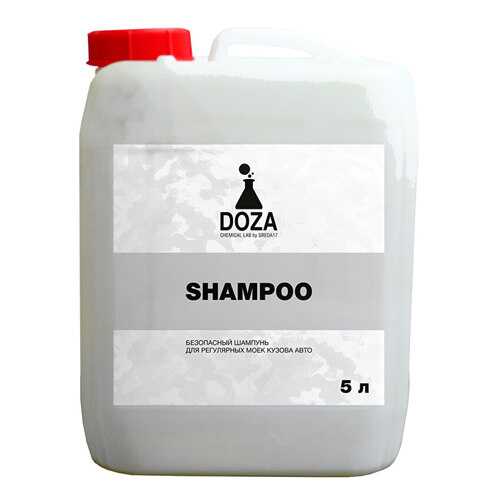 Безопасный шампунь для мойки кузова DOZA Shampoo 5л в Газпром