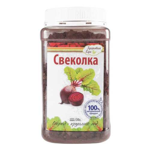 Свекла Здоровая еда сушеная 130 г в Газпром