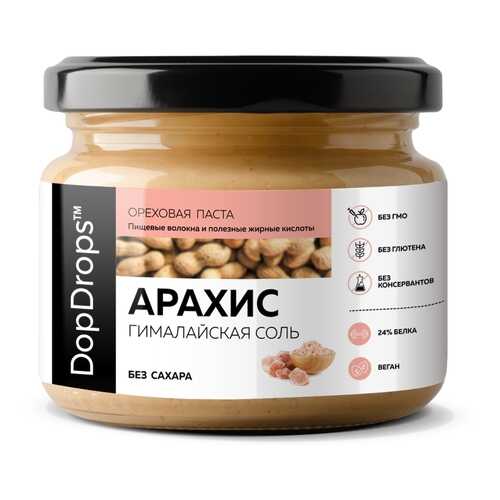 Арахисовая паста DopDrops с гималайской солью 250г в Газпром