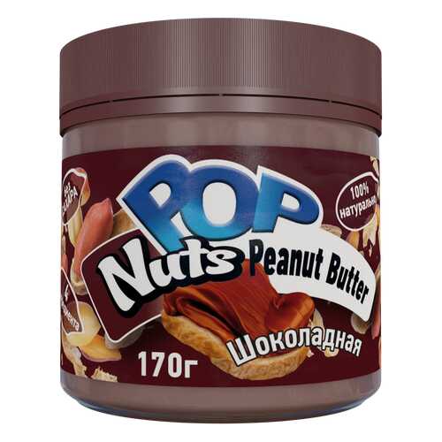 Арахисовая паста POP Nuts Peanut Butter Шоколадная, 170г в Газпром