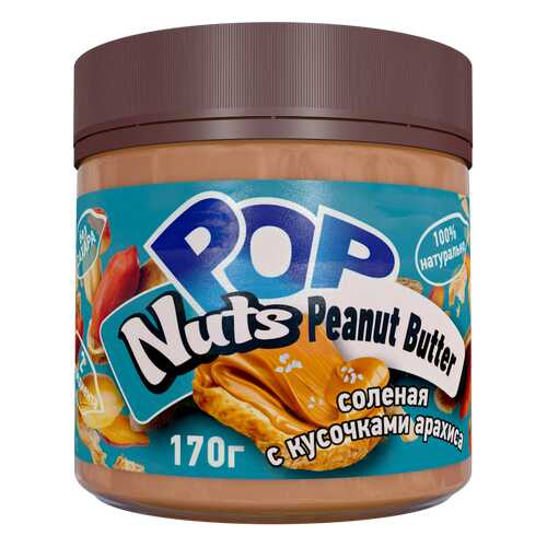 Арахисовая паста POP Nuts Peanut Butter соленая с кусочками арахиса, 170г в Газпром