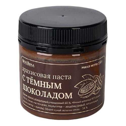 Арахисовая паста с темным шоколадом 150 г в Газпром