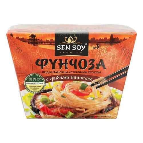Фунчоза Sen Soy под китайским устричным соусом с грибами шиитаке 125 г в Газпром