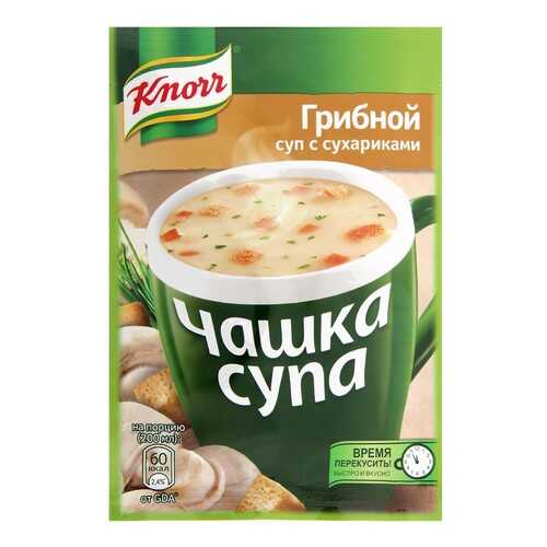 Суп Knorr чашка грибной с сухариками сухая смесь 15.5 г в Газпром