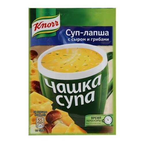 Суп-лапша Knorr чашка с сыром и грибами сухая смесь 15.5 г в Газпром