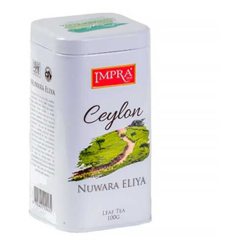 Цейлонский черный чай Impra Nuwara Elya в подарочной банке в Газпром