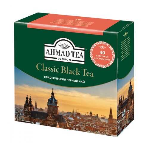 Чай Ahmad Classic Black Tea черный чай 40 пакетиков для заваривания в чайнике в Газпром