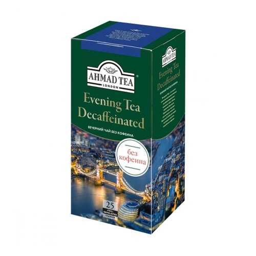 Чай Ahmad Evening Decaffeinated, черный с бергамотом без кофеина, 25 пакетиков в Газпром