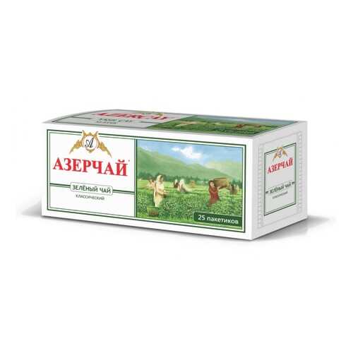 Чай Азерчай зелёный классический, 25 пакетиков в Газпром