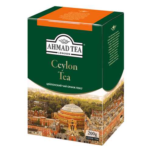 Чай черный Ahmad Tea ceylon оранж пеко 200 г в Газпром