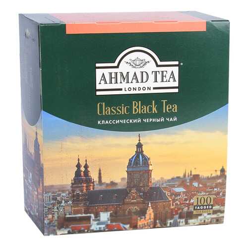 Чай черный Ahmad Tea классический листовой мелкий 100 пакетиков в Газпром
