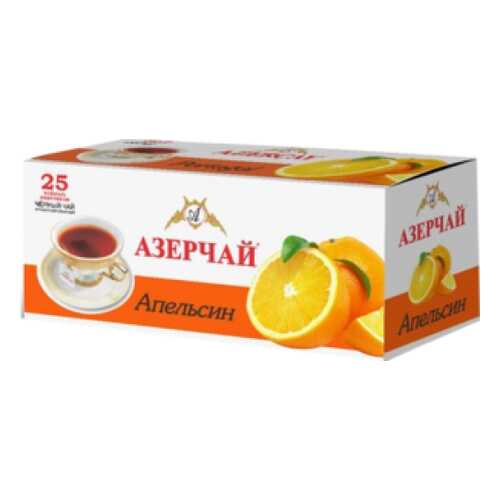 Чай черный Азерчай апельсин 25 пакетиков в Газпром