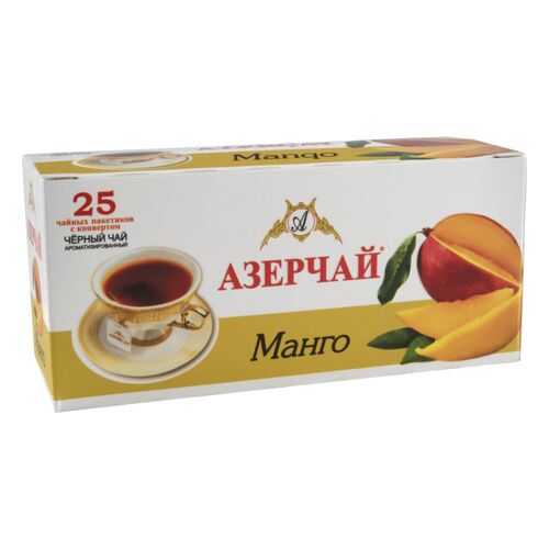Чай черный Азерчай манго ароматизированный 25 пакетиков в Газпром