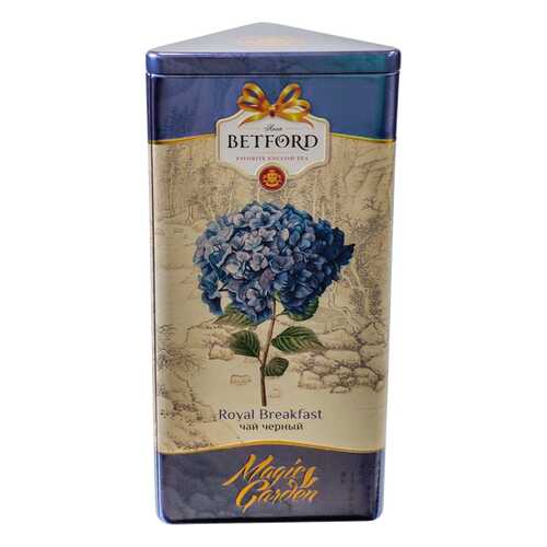 Чай черный Betford Magic garden гортензия 300 г в Газпром