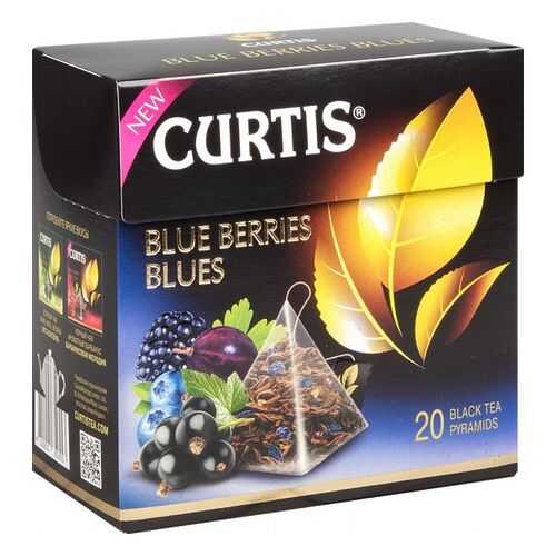Чай черный Curtis blue berries blues 20 пакетиков в Газпром