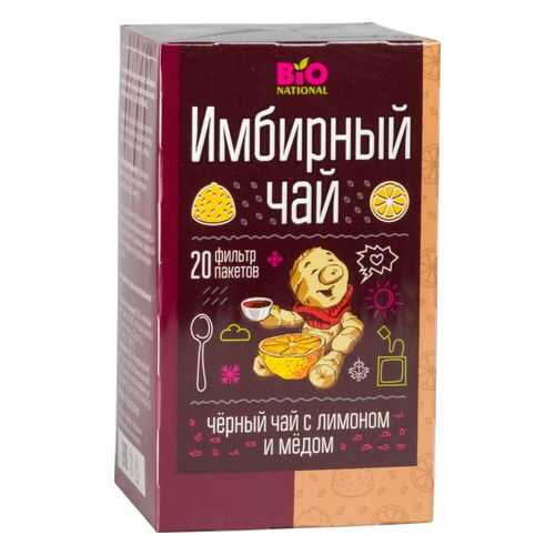 Чай черный Fitness кондитерская bio national имбирный с лимоном и медом 20 пакетиков в Газпром