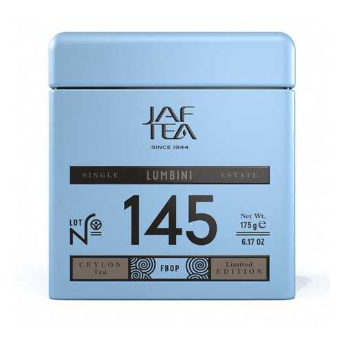 Чай черный JAF TEA Lumbini 175 г ж/б Шри-Ланка в Газпром