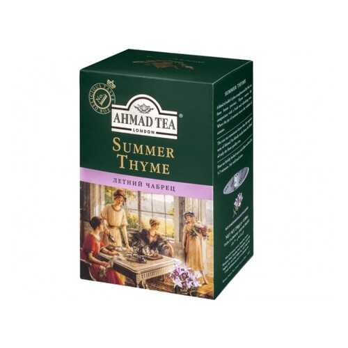 Чай черный листовой Ahmad Tea летний чабрец 250 г в Газпром