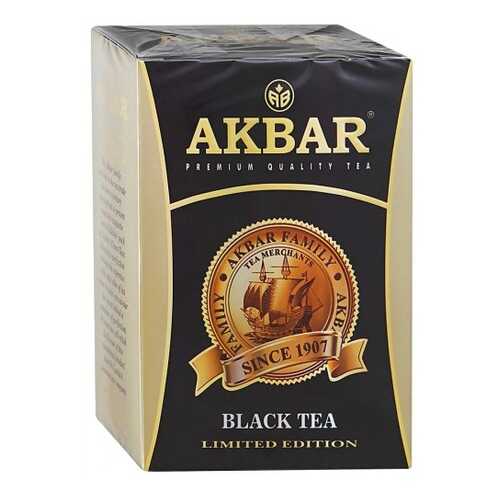 Чай черный листовой Akbar limited edition с медалью 200 г в Газпром