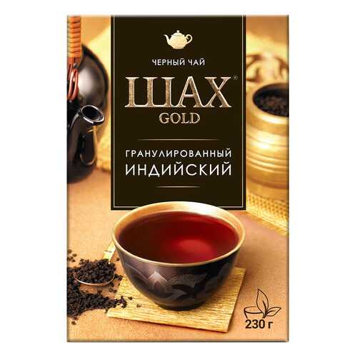 Чай черный листовой гранулированный Шах Gold Индийский 230 г в Газпром