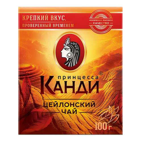 Чай черный листовой Принцесса Канди Цейлонский 100 г в Газпром