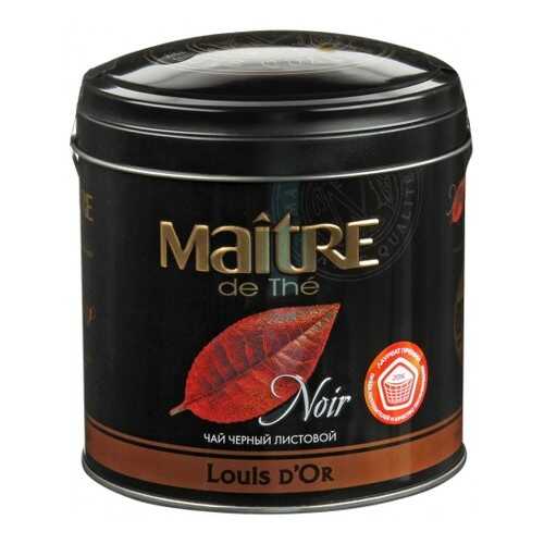 Чай черный Maitre louis dor листовой 150 г в Газпром