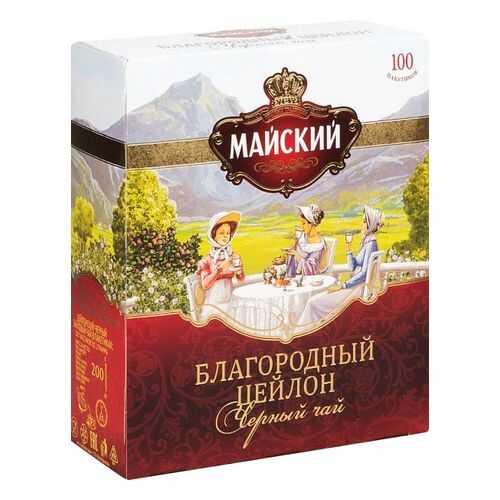 Чай черный Майский благородный цейлон 100 пакетиков в Газпром