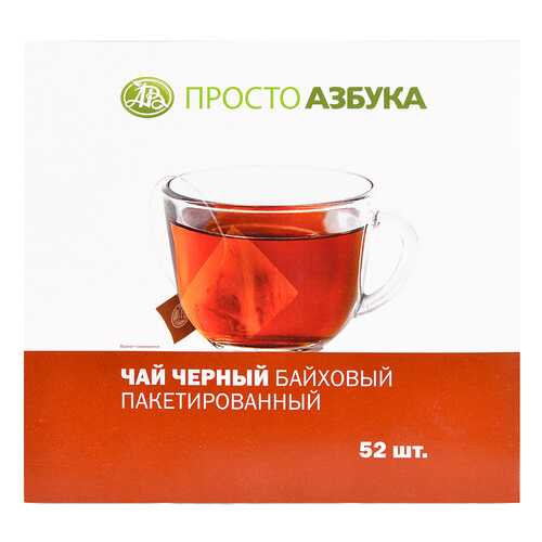 Чай черный Просто Азбука 52*1.8 г в Газпром