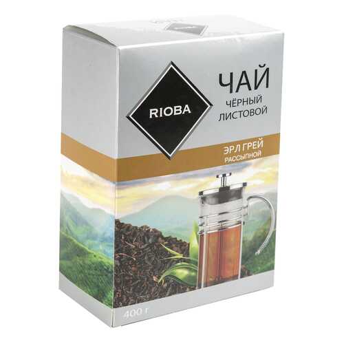 Чай черный Rioba эрл грей листовой с добавками рассыпной крупный 400 г в Газпром