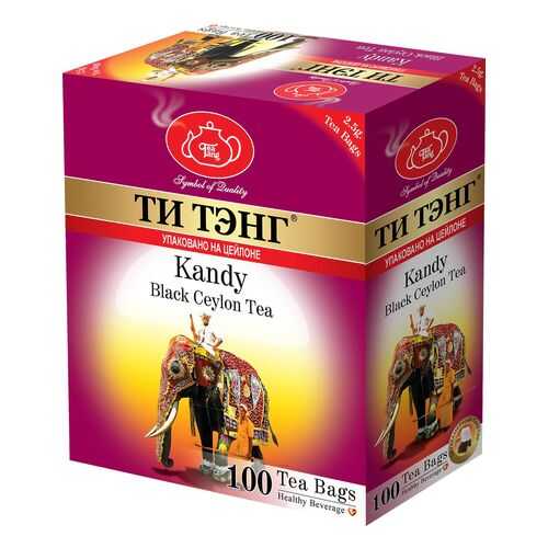 Чай черный в пакетиках для чашки Ти Тэнг Kandy 100*2.5 г в Газпром