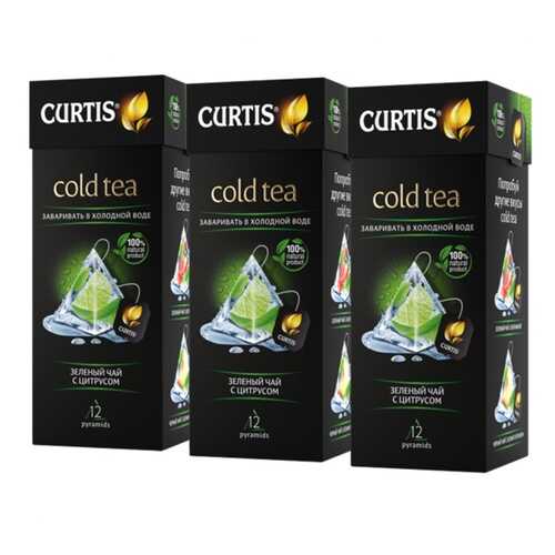 Чай Curtis Cold Tea, зелёный с цитрусом, 12 пирамидок х 3 упаковки в Газпром