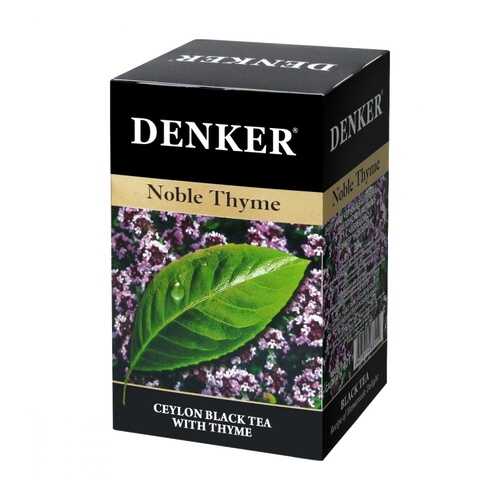 Чай Denker Noble Thyme черный с чабрецом 20 пакетиков в Газпром