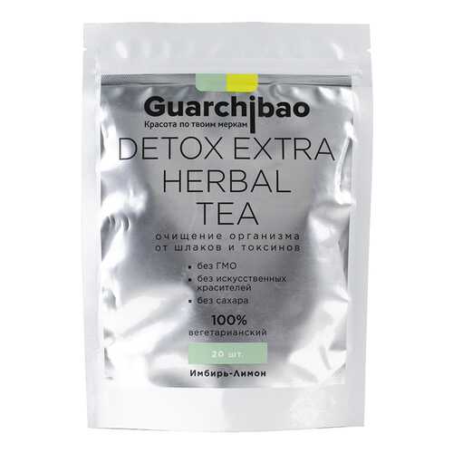 Чай для детокса Guarchibao Detox Herbal Tea Имбирь-Лимон в Газпром