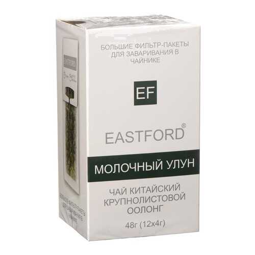 Чай Eastford Молочный улун, листовой ароматизированный, 12 пакетиков в Газпром
