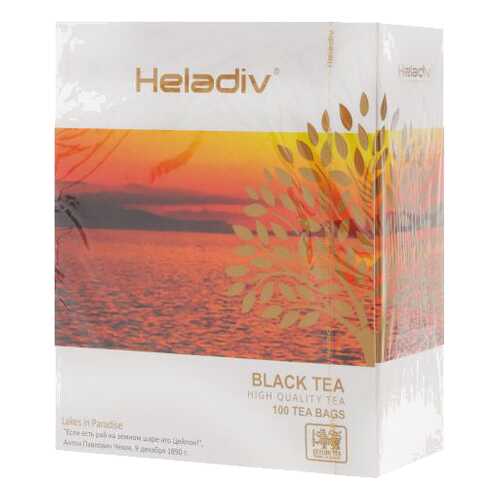 Чай Heladiv HQ black tea 100 пакетиков в Газпром