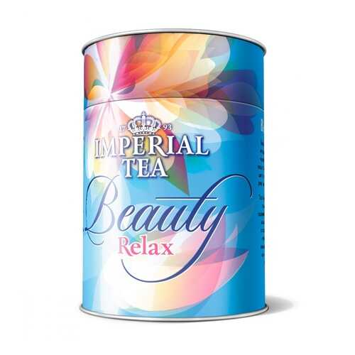 Чай Imperial Tea Beauty Relax черный с добавками 100 г в Газпром