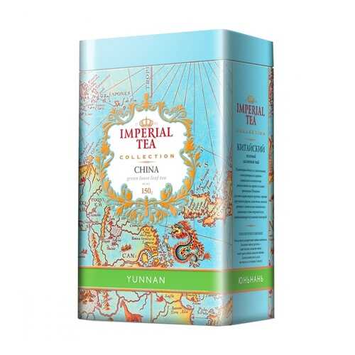 Чай Imperial Tea Collection Юньнань зеленый листовой 150 г в Газпром