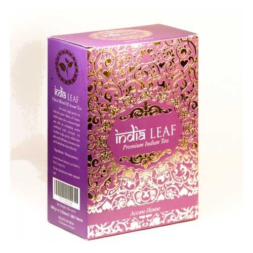 Чай India leaf Ассам пекое, черный среднелистовой, 100 гр в Газпром