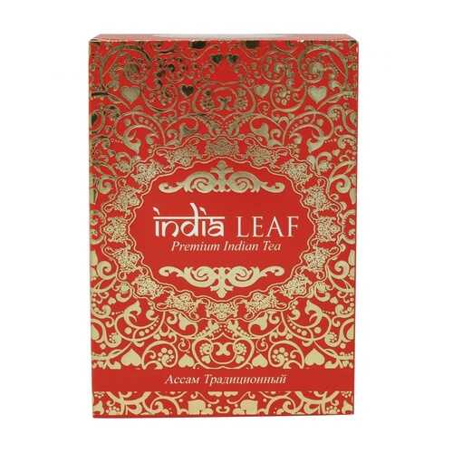 Чай India leaf Ассам традиционный, черный мелколистовой, 100 гр в Газпром