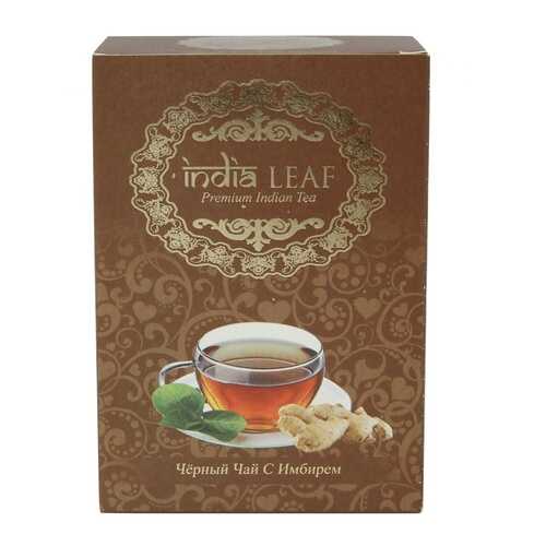 Чай India leaf Черный чай с имбирем, среднелистовой, 100 гр в Газпром