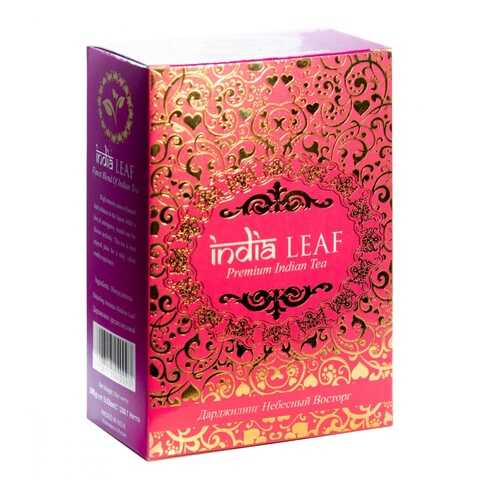 Чай India leaf Дарджилинг небесный восторг, черный среднелистовой, 100 гр в Газпром